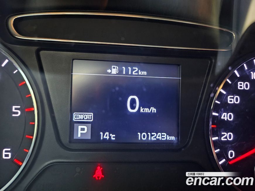 Kia Sorento 2018