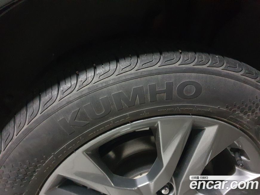 Kia Seltos 2020
