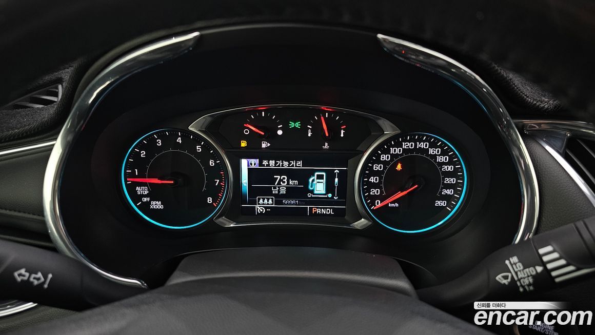 ChevroletGMDaewoo Malibu 2017