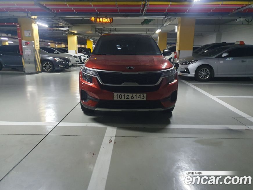 Kia Seltos 2020