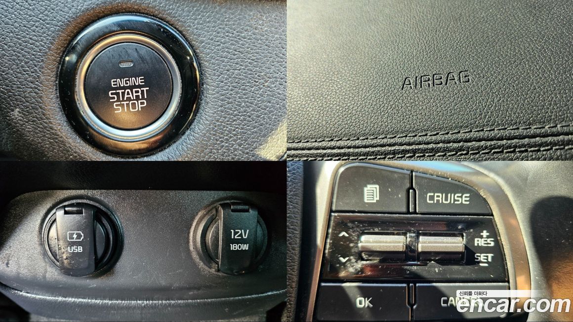Kia Sorento 2018