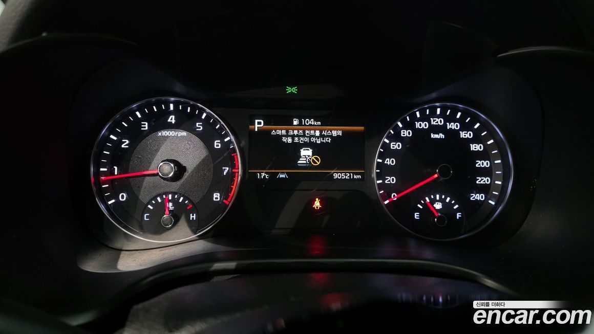 Kia K3 2022