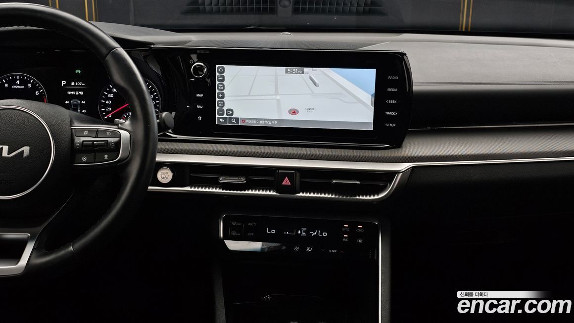 Kia K5 2023