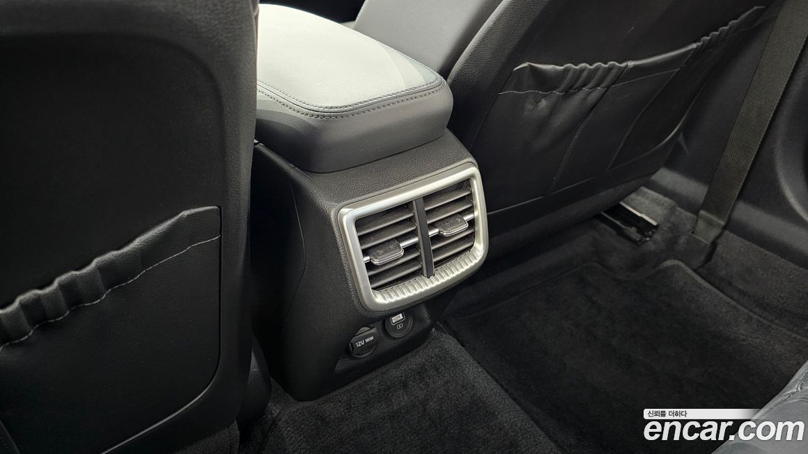 Kia K5 2023