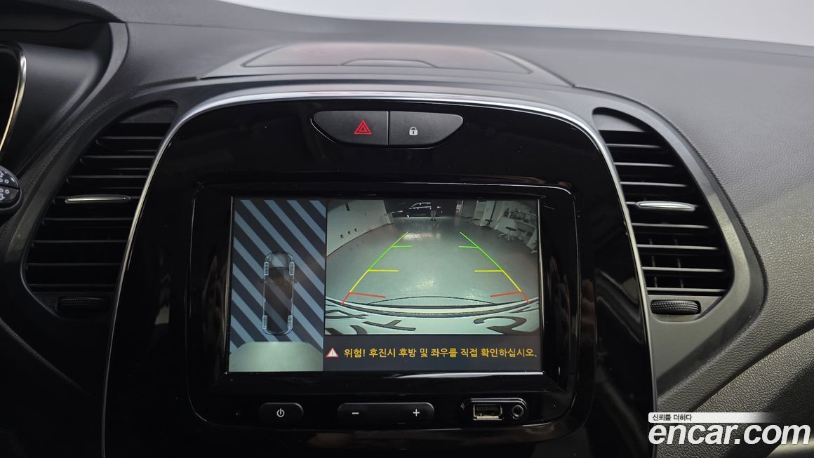 Renault-KoreaSamsung QM3 2019