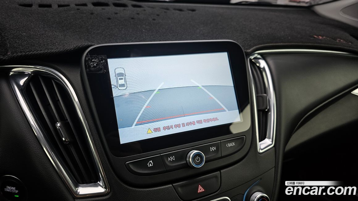 ChevroletGMDaewoo Malibu 2017