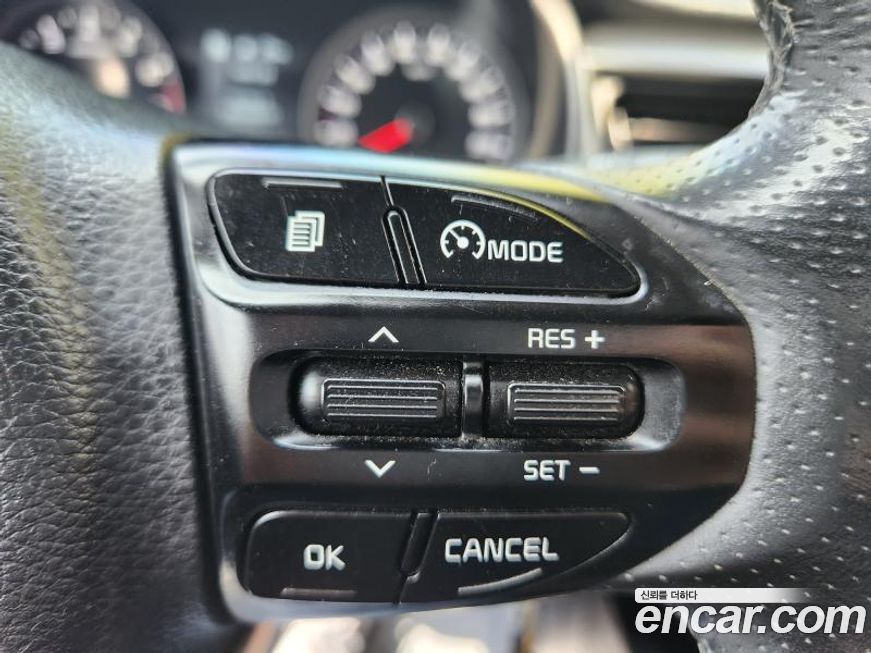 Kia Stonic 2018