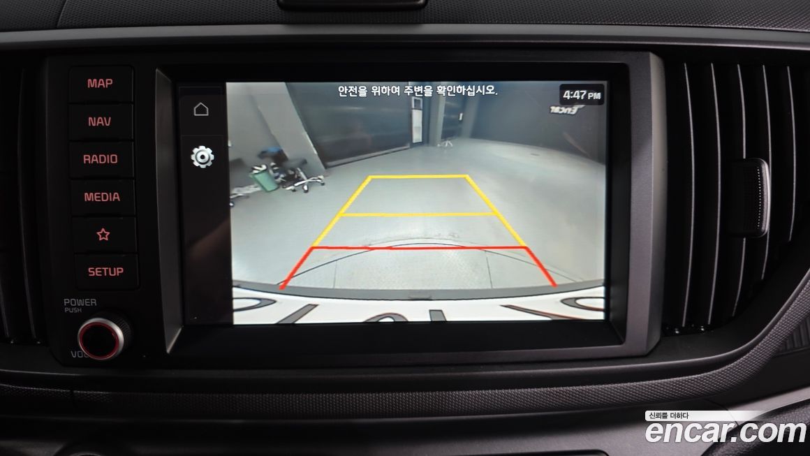 Kia RAY 2023