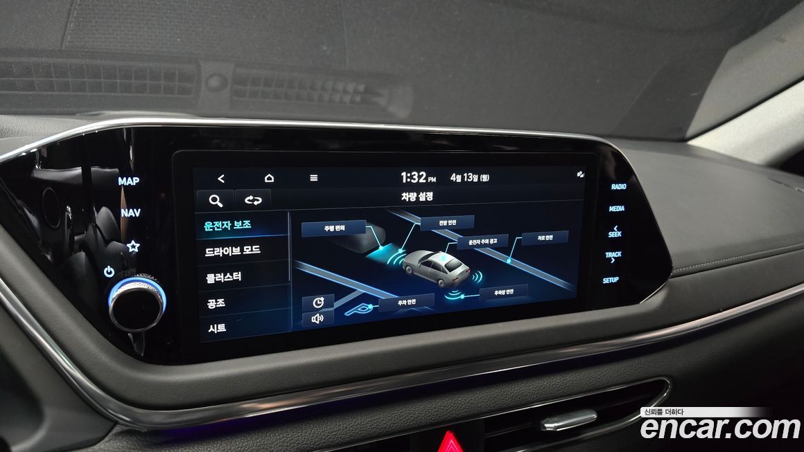 Hyundai Sonata 2022