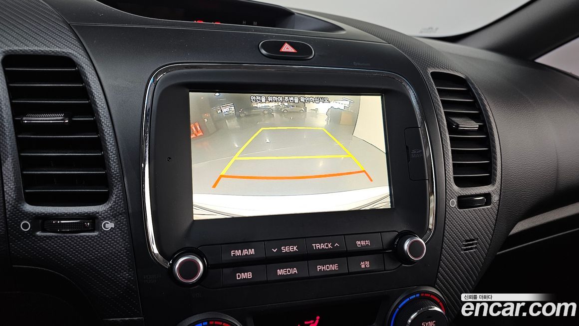 Kia K3 2018