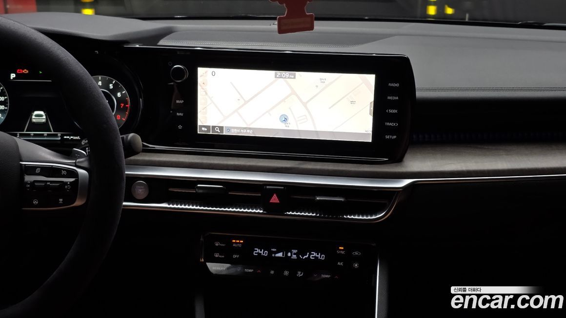 Kia K5 2020