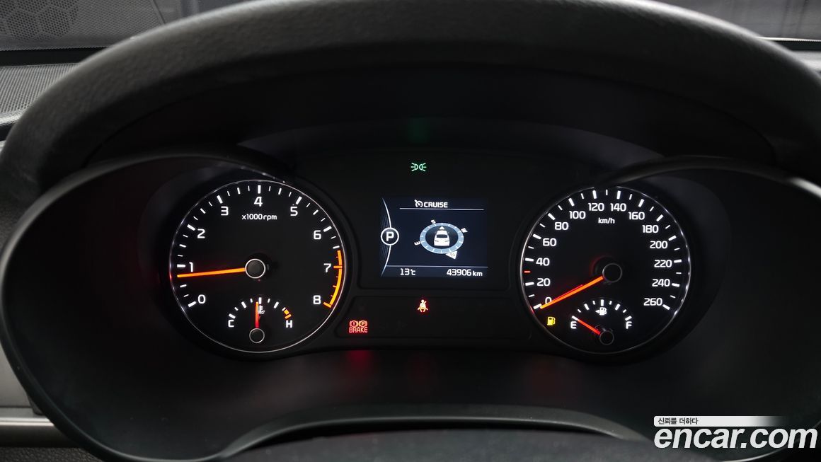 Kia K5 2018