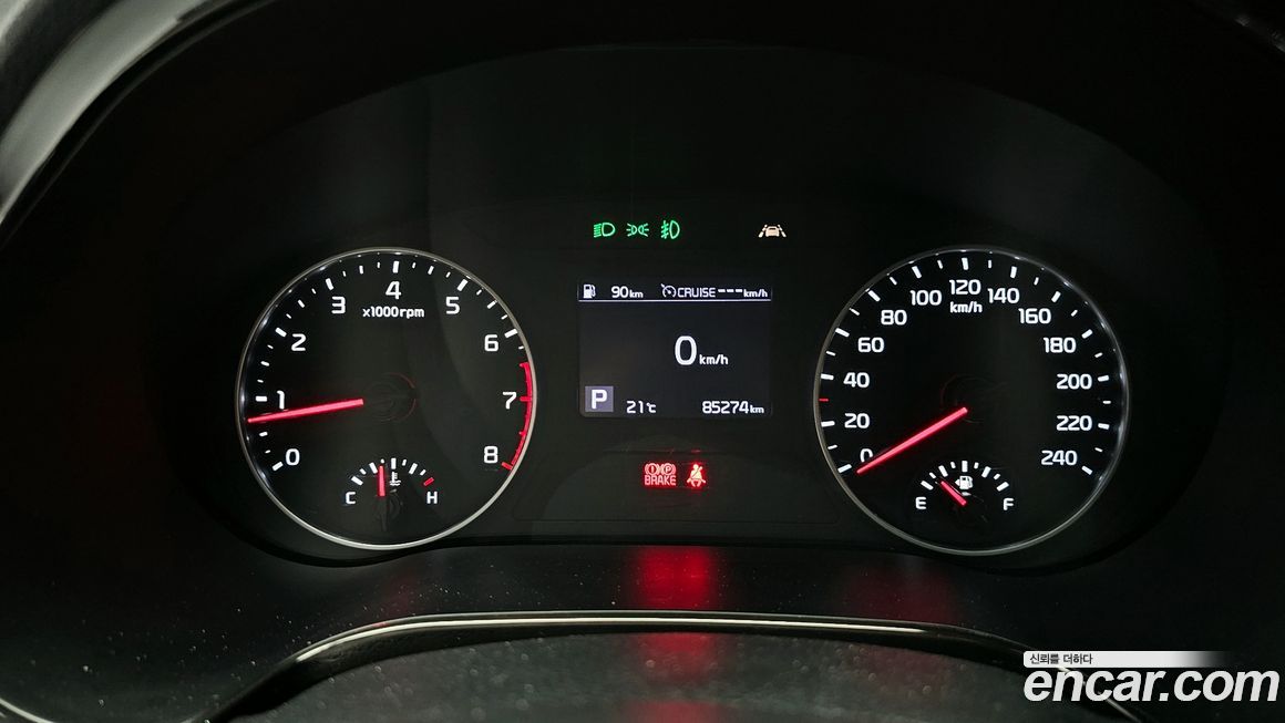 Kia Seltos 2020