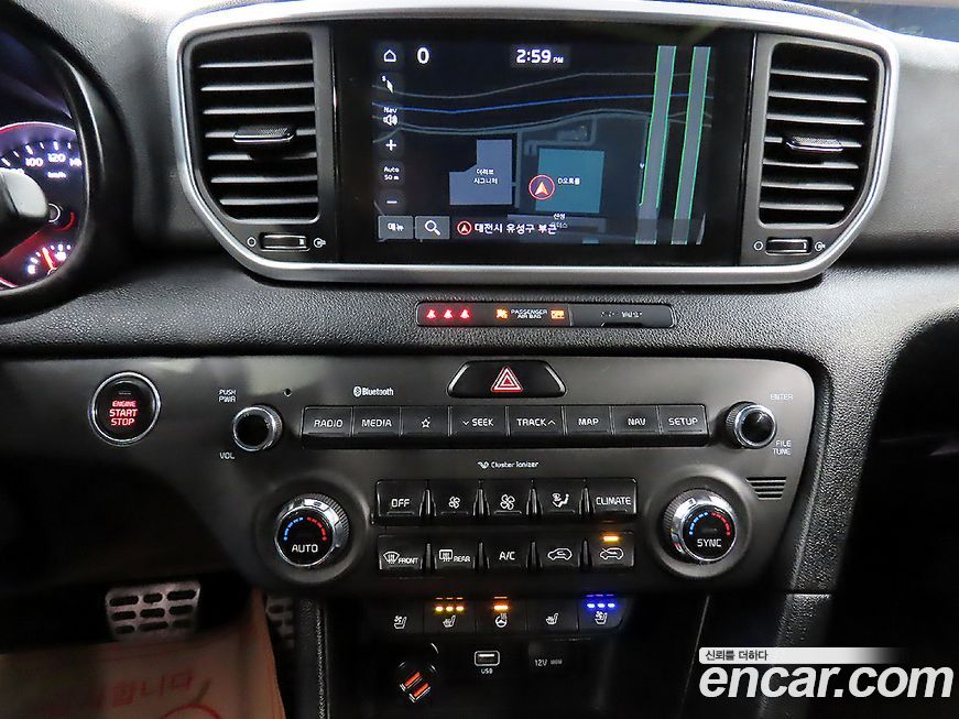 Kia Sportage 2020