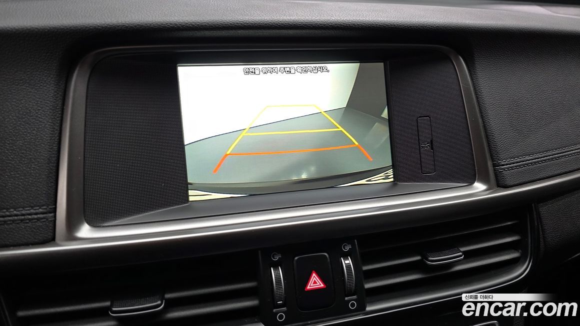 Kia K5 2018