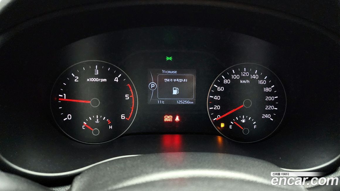 Kia Sportage 2018