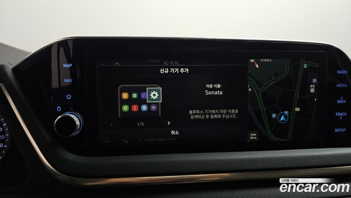 Hyundai Sonata 2021