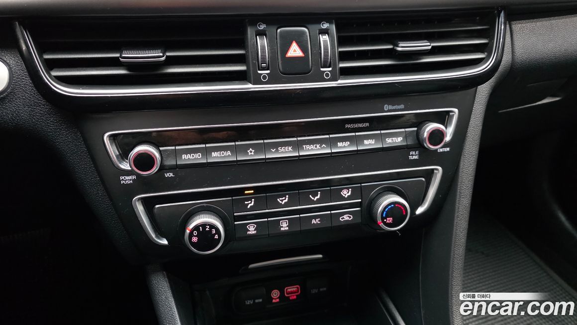 Kia K5 2018
