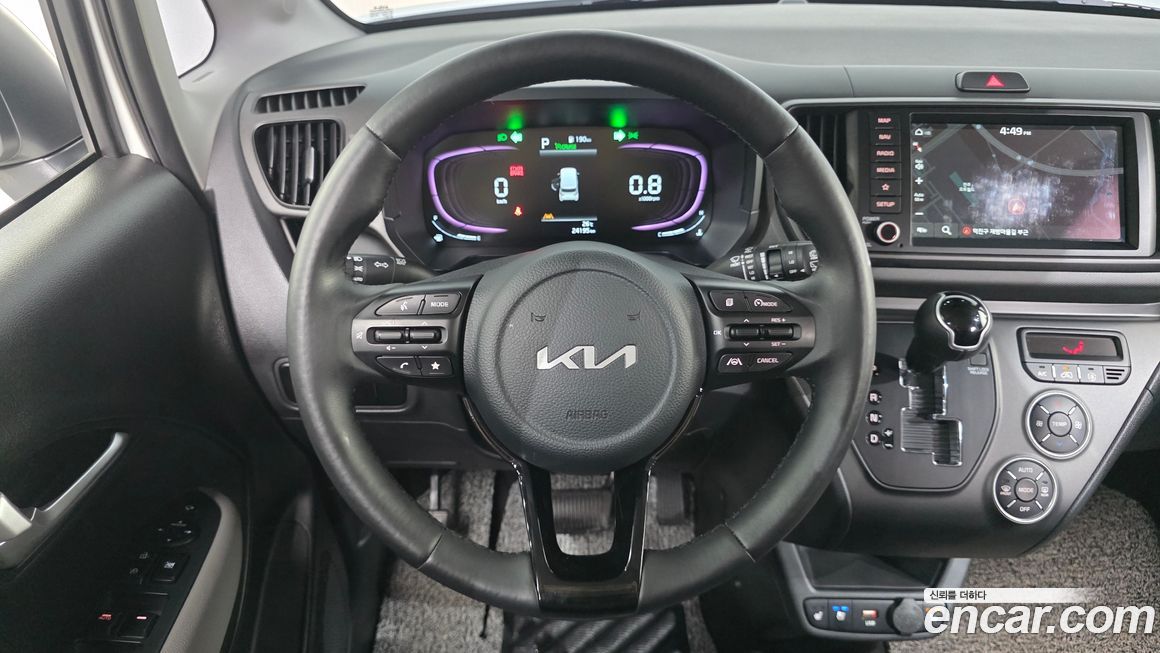 Kia RAY 2023