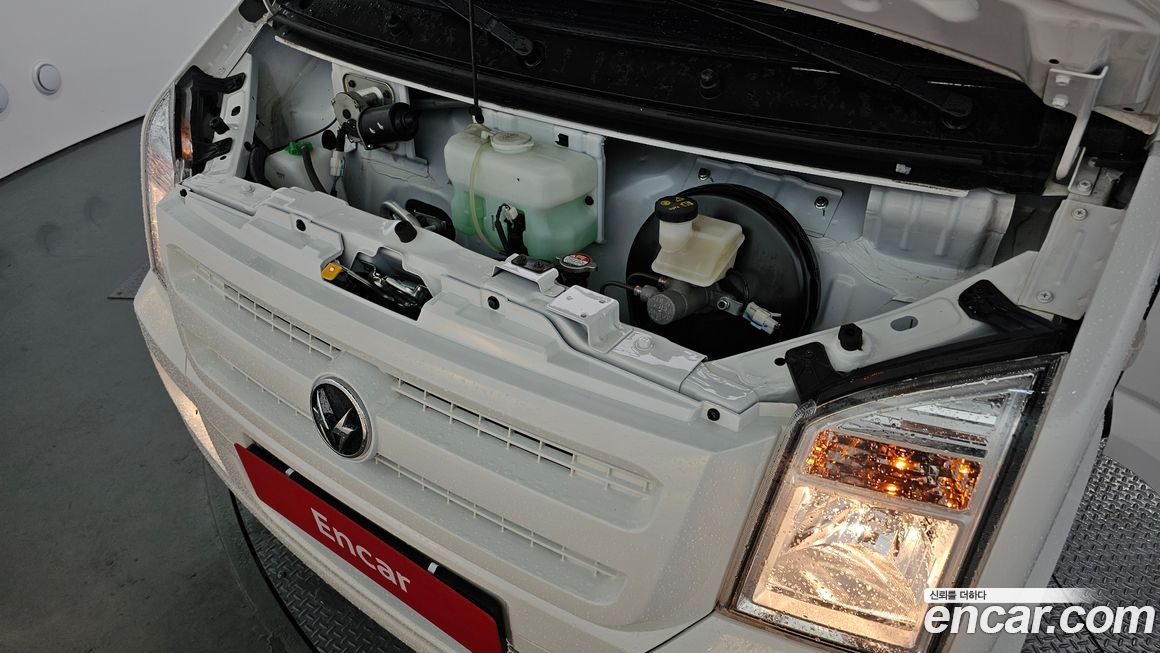 DFSK C35 2023