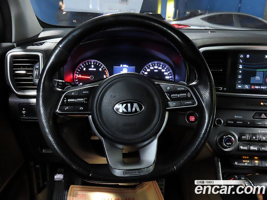 Kia Sportage 2020