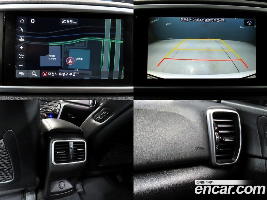 Kia Sportage 2020