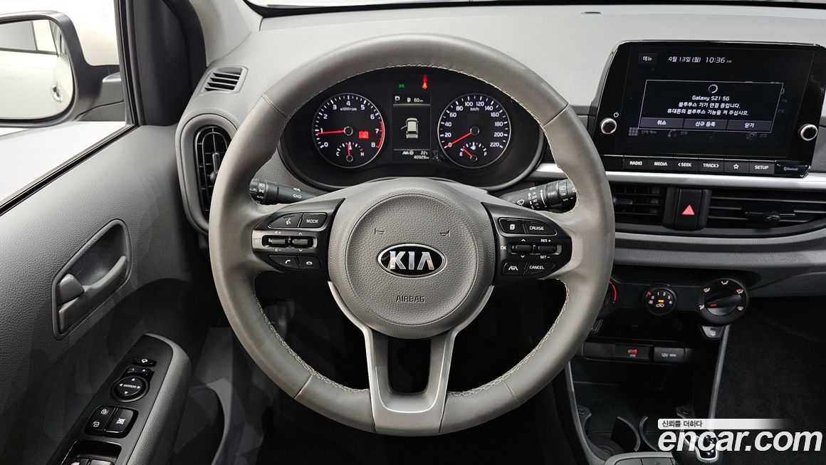 Kia morning 2021