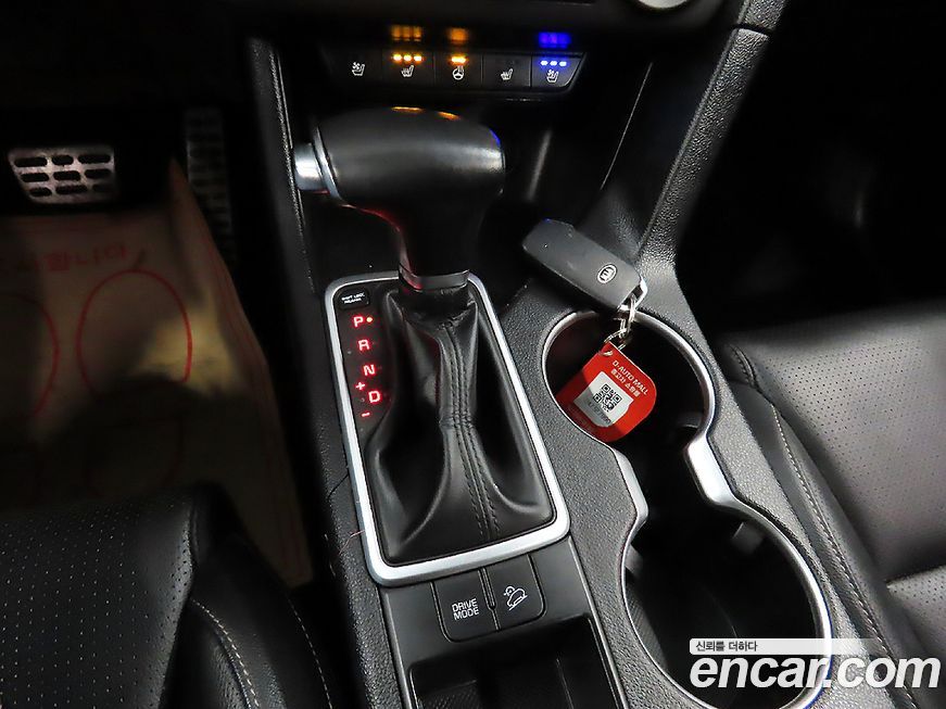 Kia Sportage 2020