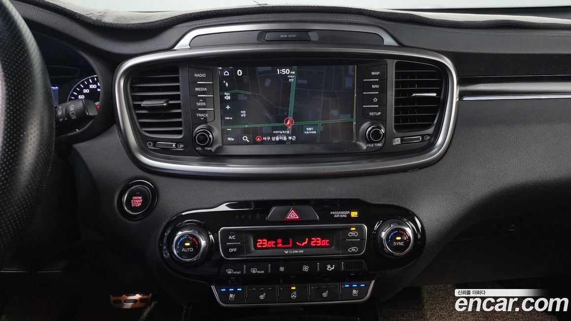 Kia Sorento 2019