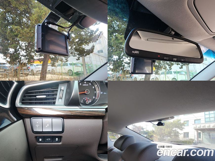 Kia K7 2018
