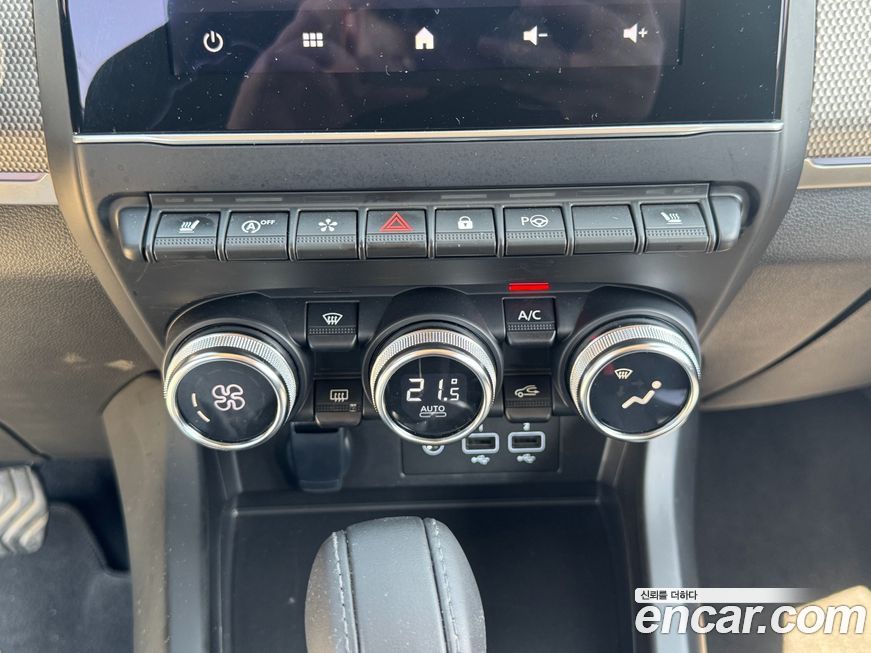 Renault-KoreaSamsung XM3 2023