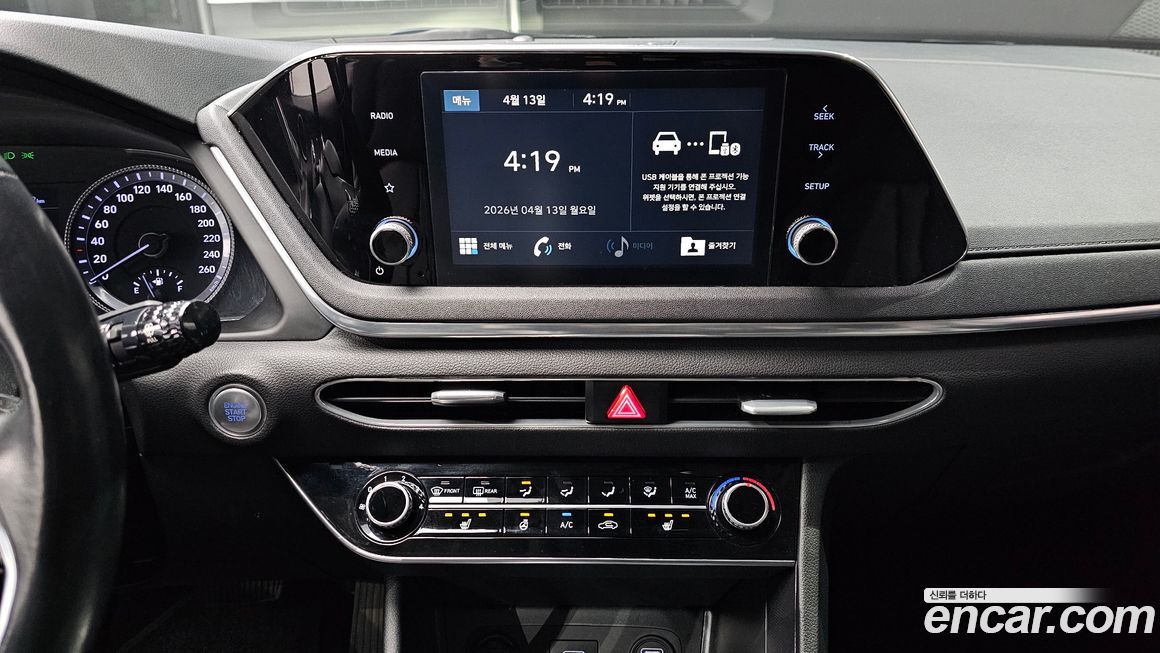 Hyundai Sonata 2020