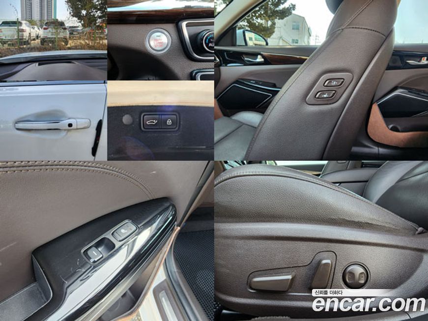 Kia K7 2018