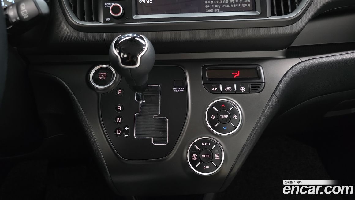 Kia RAY 2023
