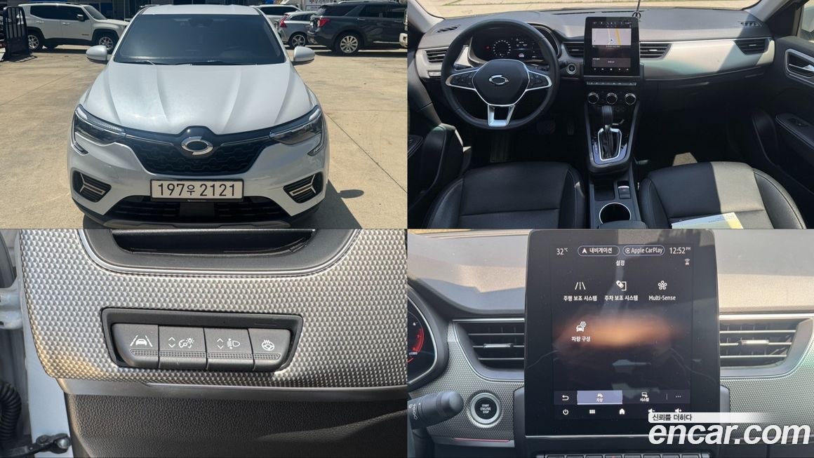 Renault-KoreaSamsung XM3 2023