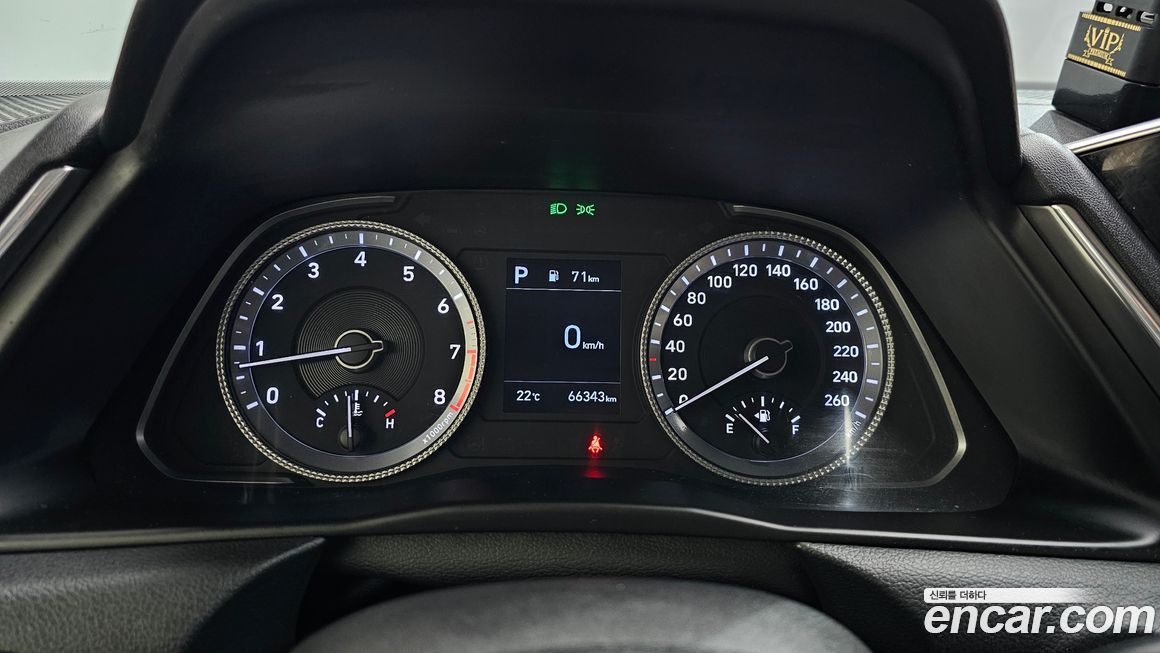 Hyundai Sonata 2020
