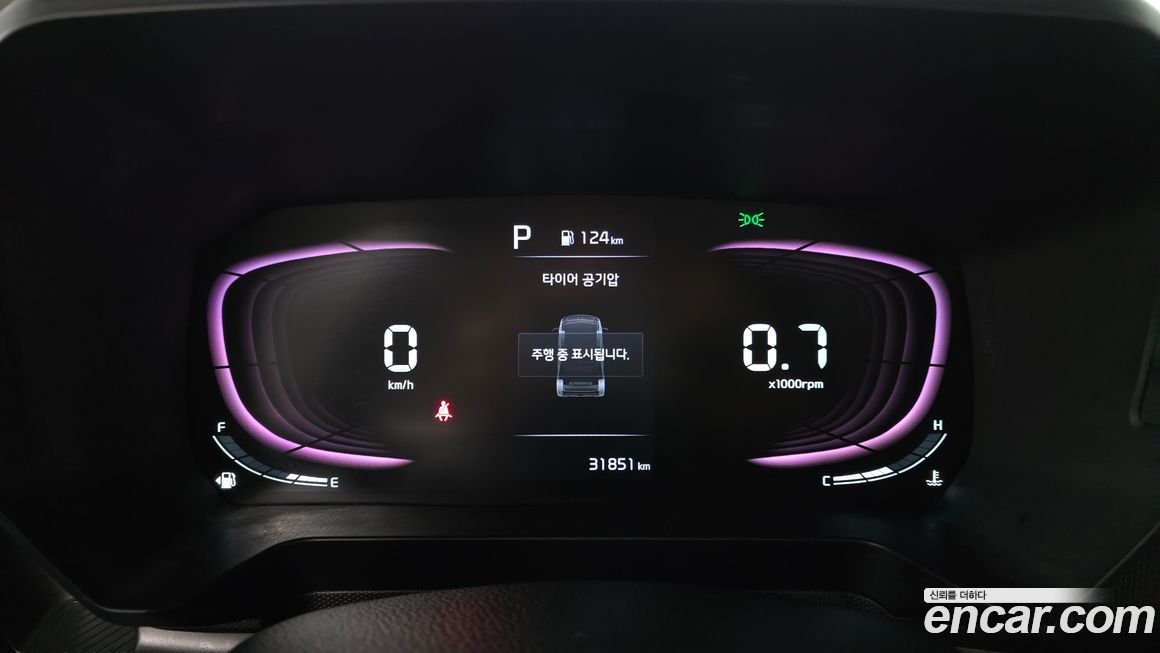 Kia RAY 2023