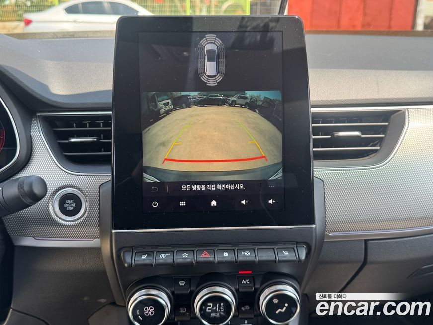 Renault-KoreaSamsung XM3 2023