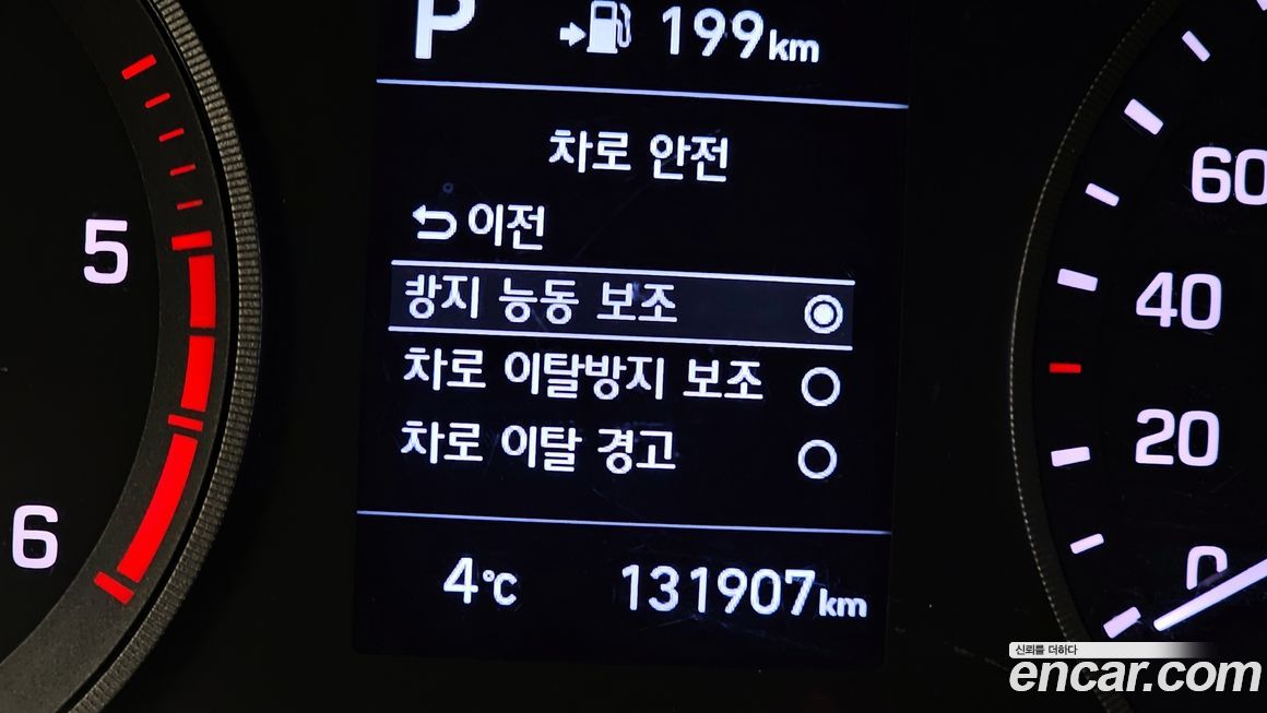 Hyundai Tucson 2019