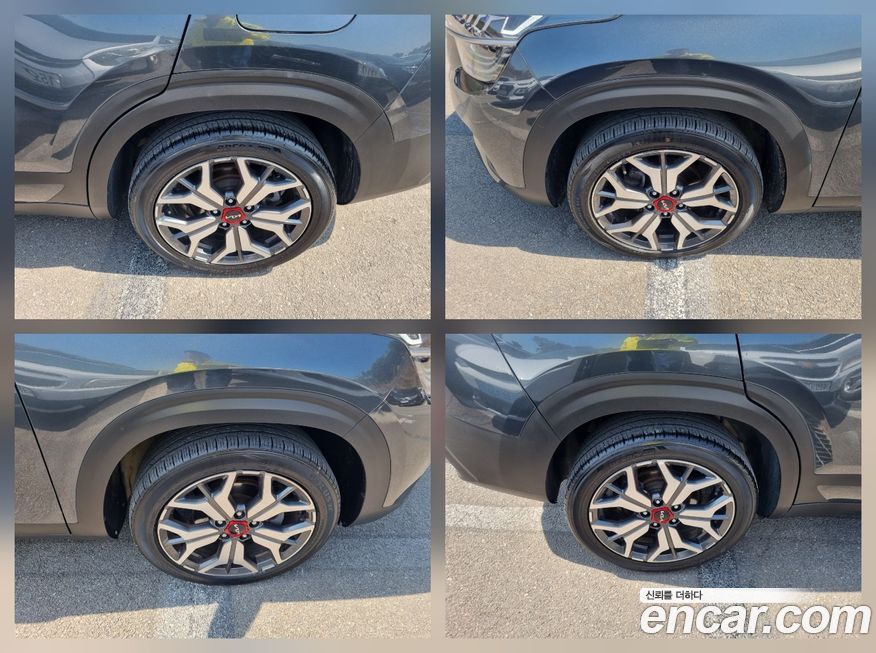 Kia Seltos 2022