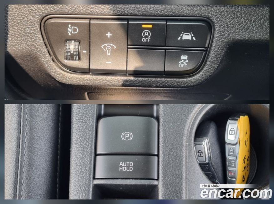Kia Seltos 2022