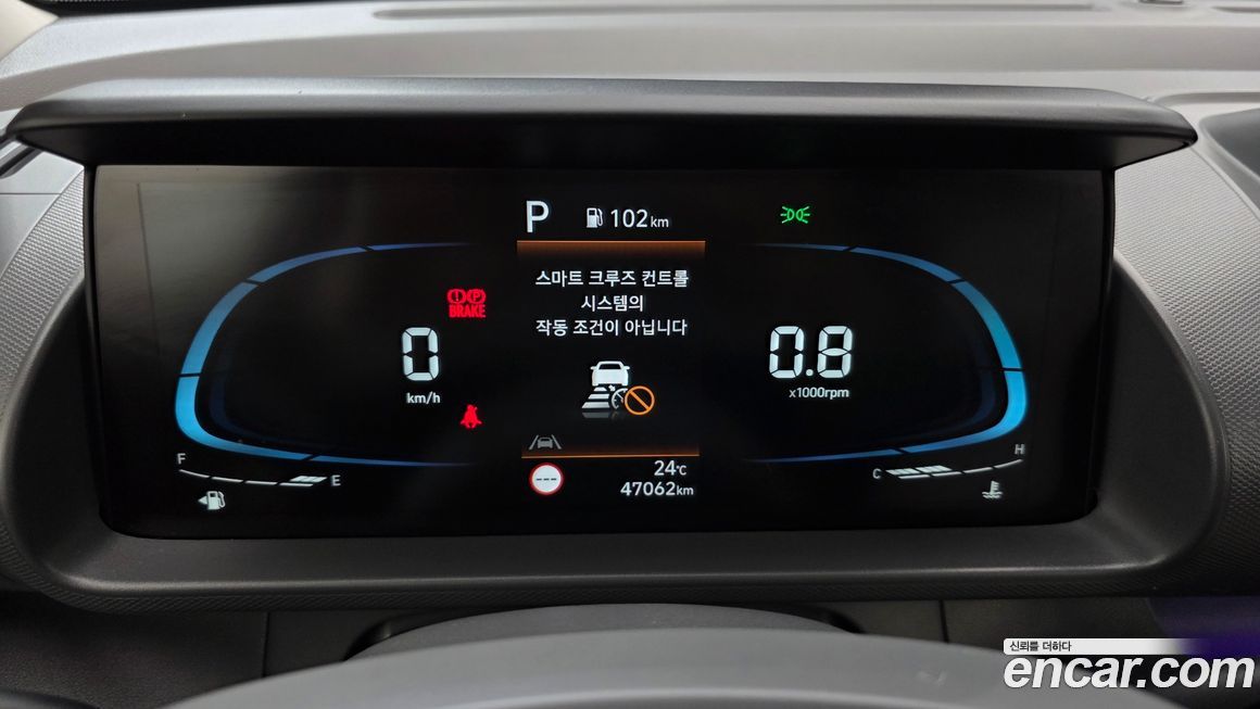 Hyundai Casper 2023