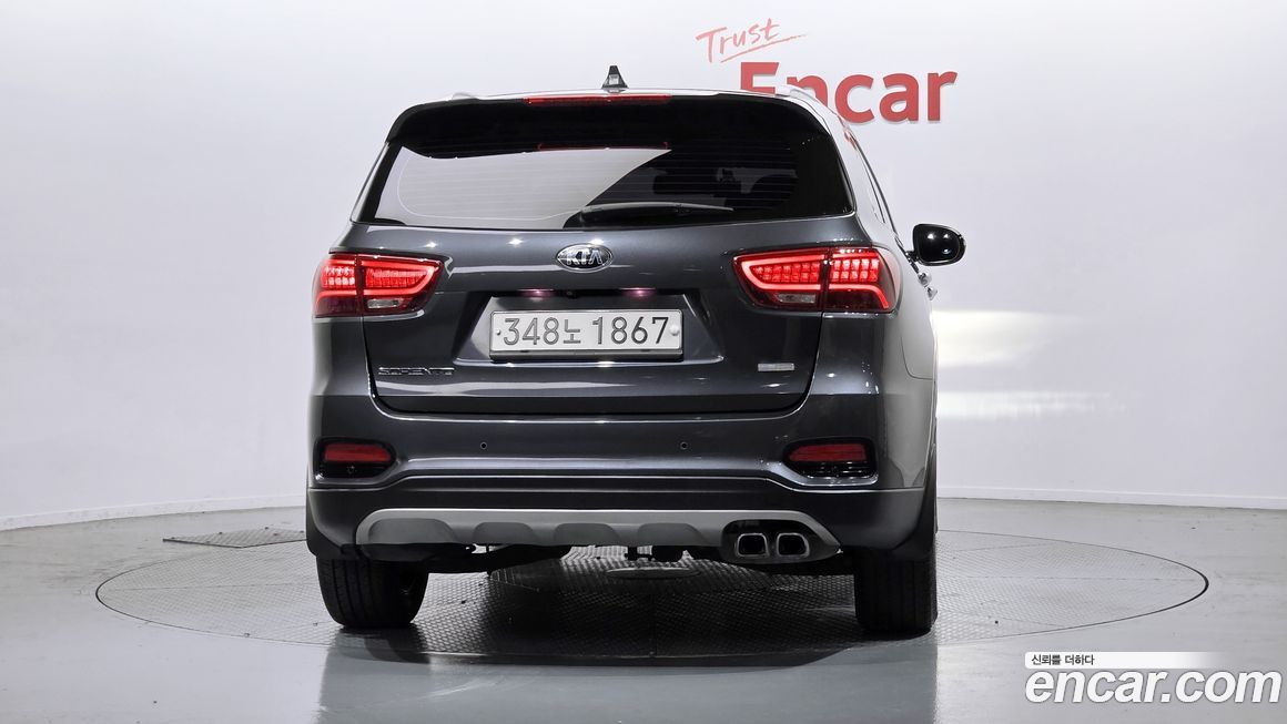 Kia Sorento 2019
