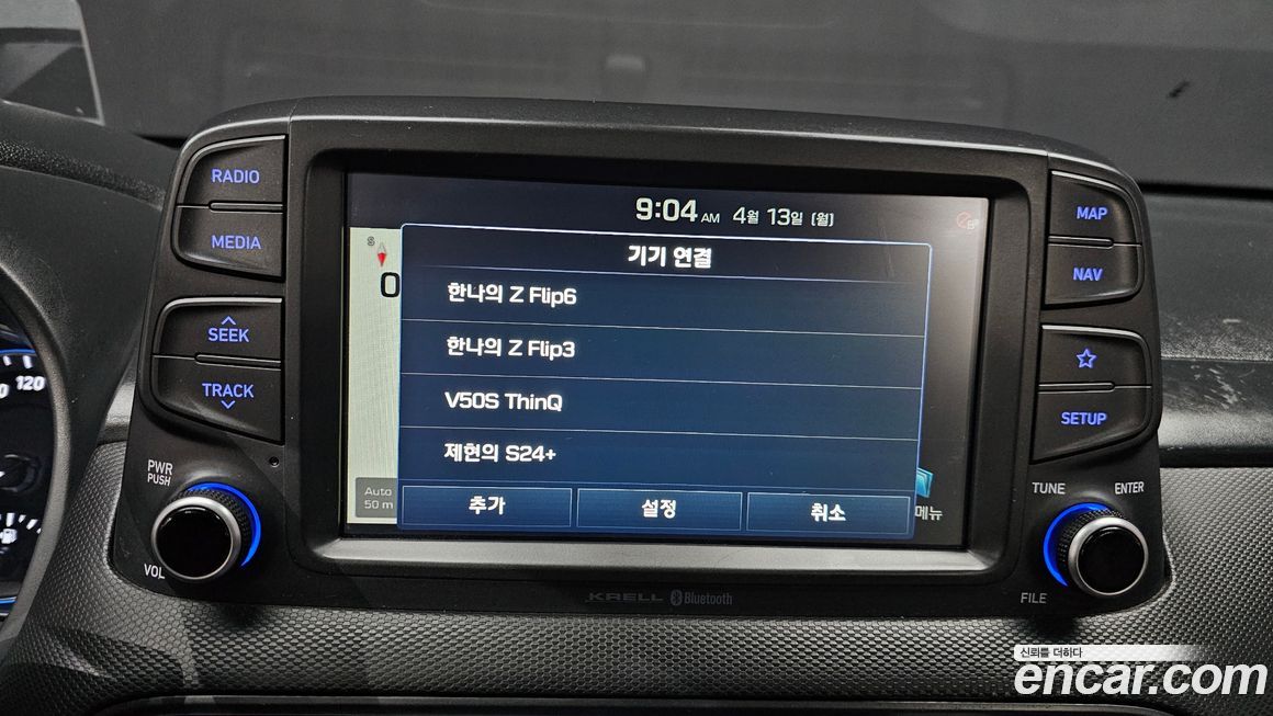 Hyundai Kona 2018