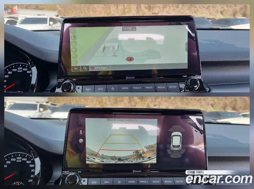 Kia Seltos 2022
