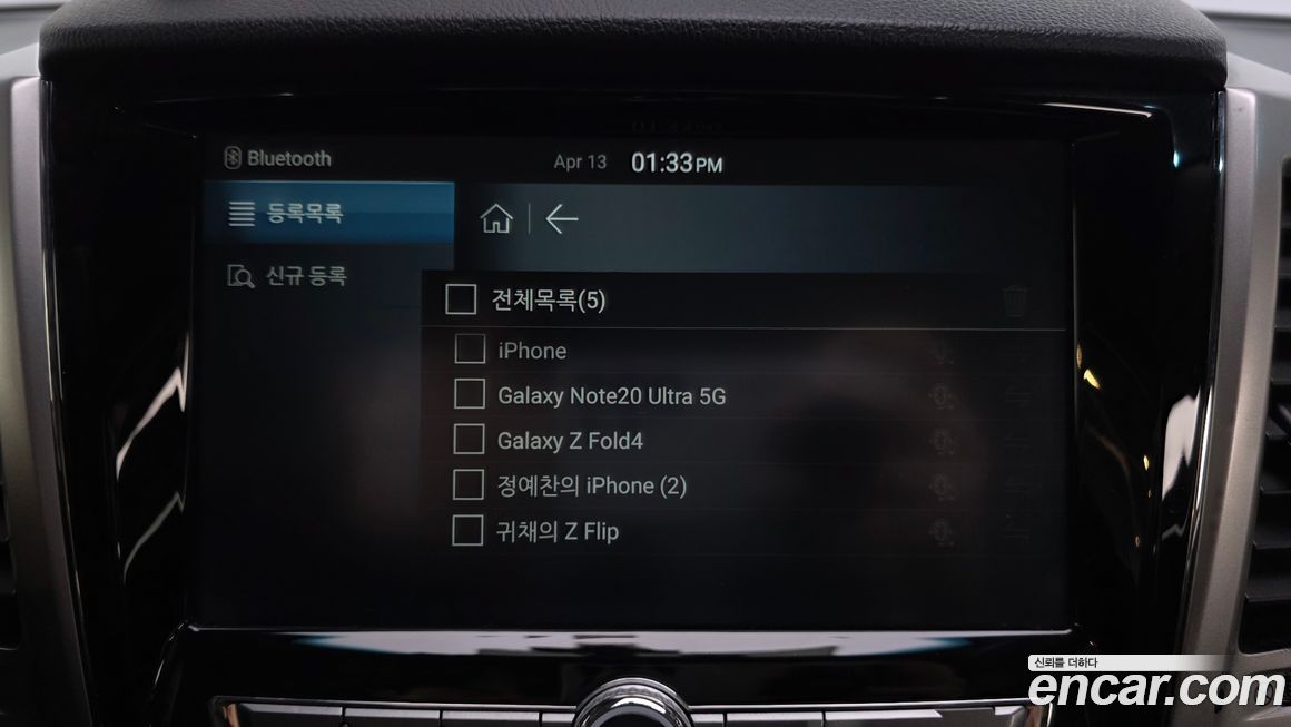 KG_Mobility_Ssangyong Rexton 2019