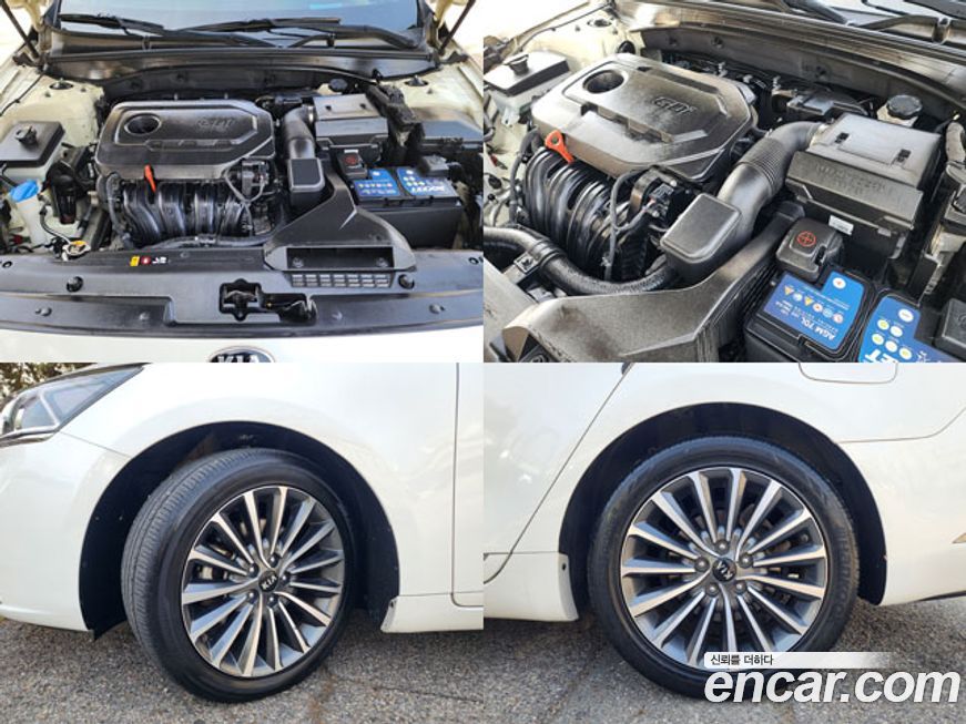 Kia K7 2018