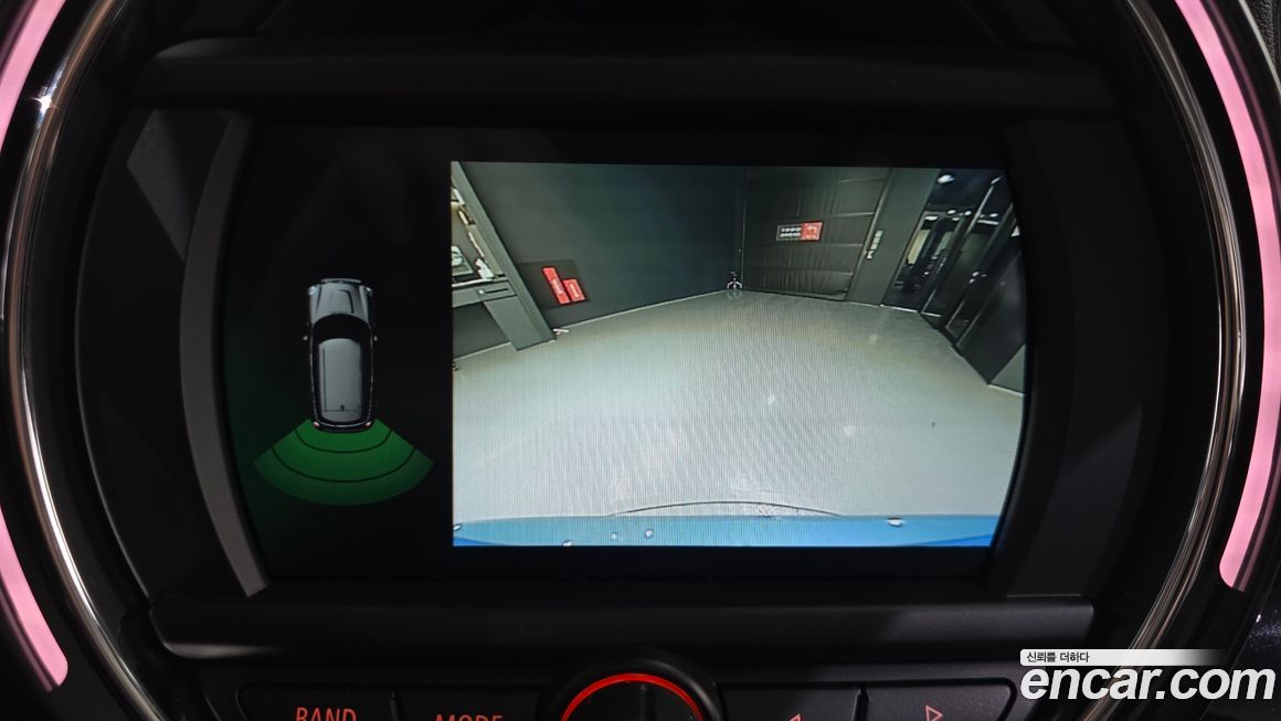 Mini Countryman 2019