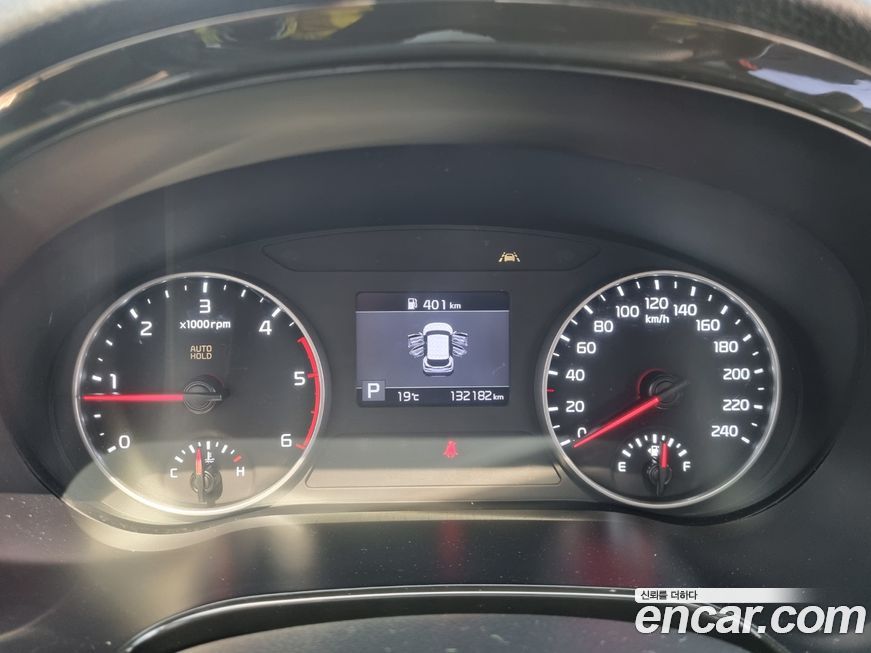 Kia Seltos 2022