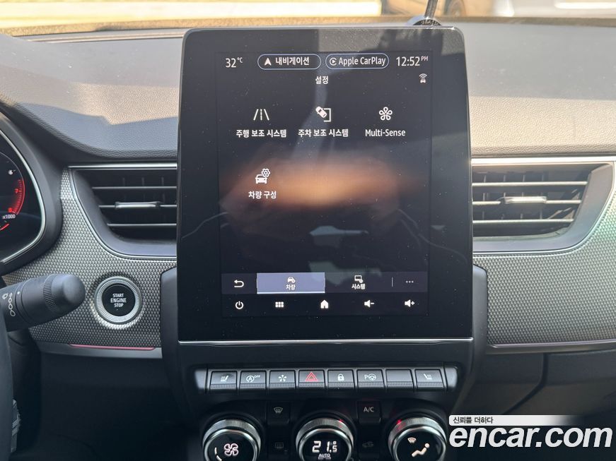 Renault-KoreaSamsung XM3 2023